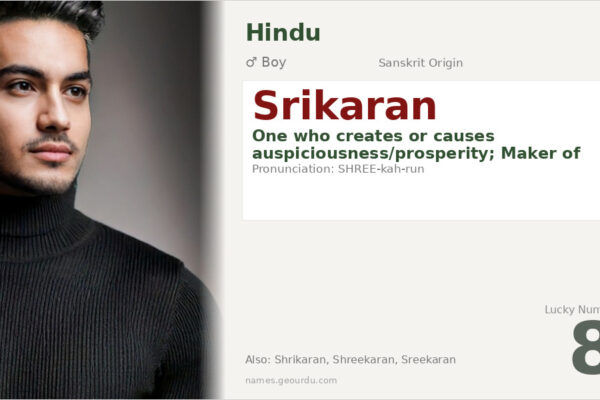 Srikaran Name Meaning — Sanskrit Origin, Boy Name & Details (2025)