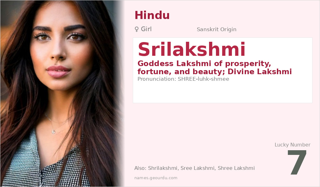 Srilakshmi Name Meaning and Details