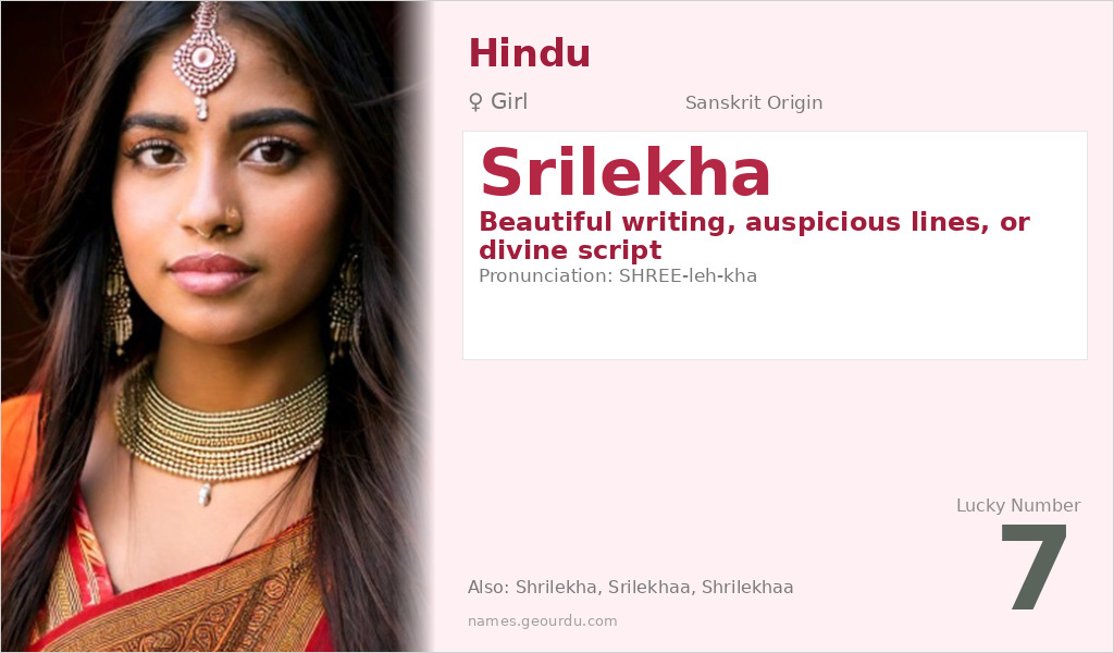Srilekha Name Meaning and Details