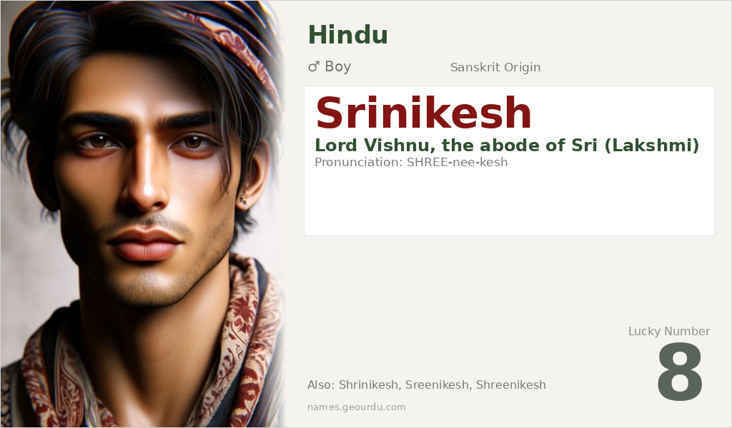 Srinikesh Name Meaning and Details