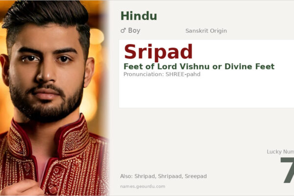 Sripad Name Meaning — Sanskrit Origin, Boy Hindu Name & Details (2025)
