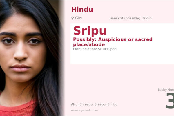 Sripu Name Meaning — Origin, Gender & Details (2025)