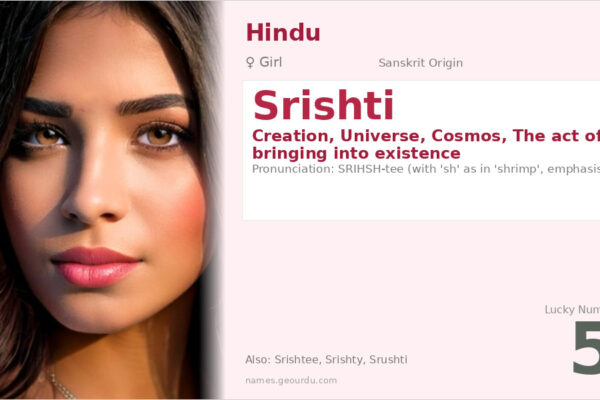 Srishti Name Meaning — Sanskrit Origin, Girl Name & Details (2025)
