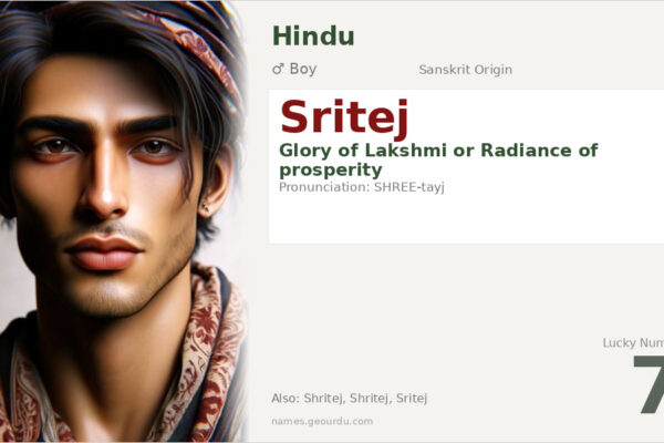 Sritej Meaning — Sanskrit Origin, Boy Name & Details (2025)