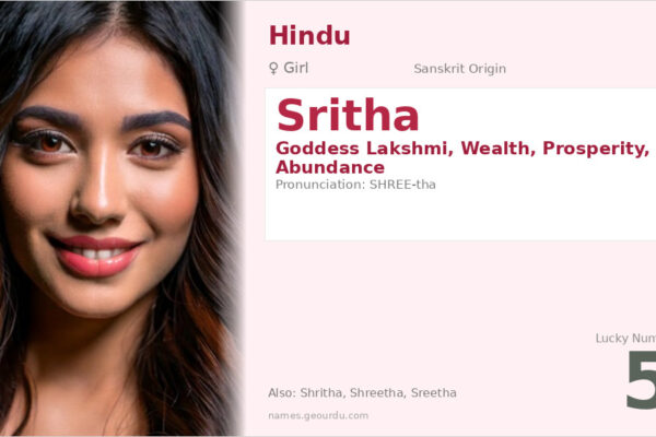 Sritha Name Meaning — Origin, Gender & Details (2025)