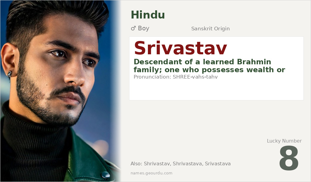 Srivastav Name Meaning and Details