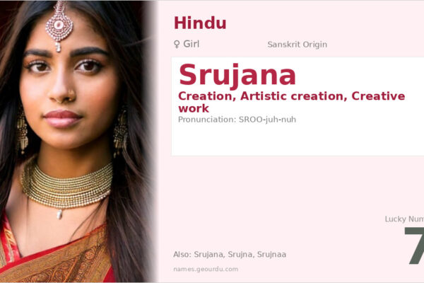 Srujana Name Meaning — Sanskrit Origin, Girl Name & Details (2025)