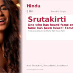 Srutakirti Name Meaning and Details