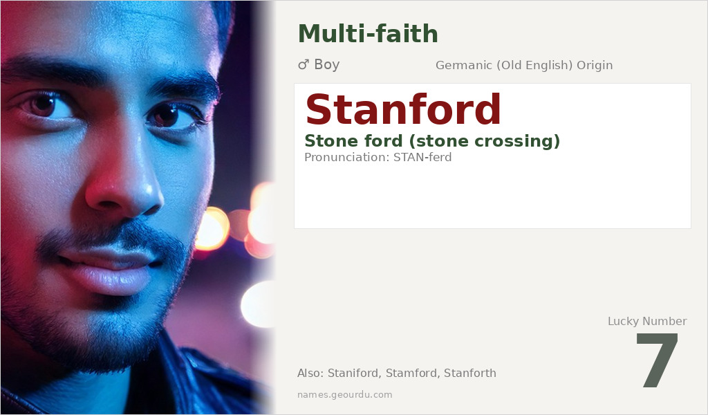 Stanford Name Meaning and Details