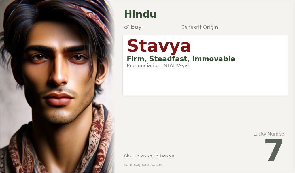 Stavya Name Meaning and Details