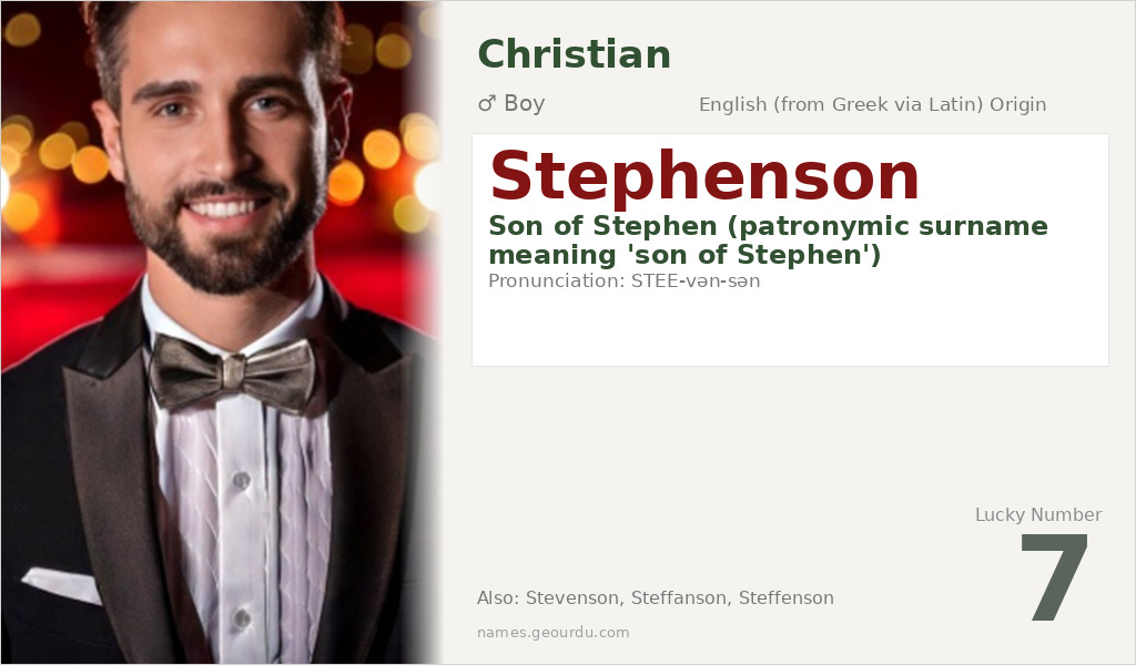 Stephenson Name Meaning and Details