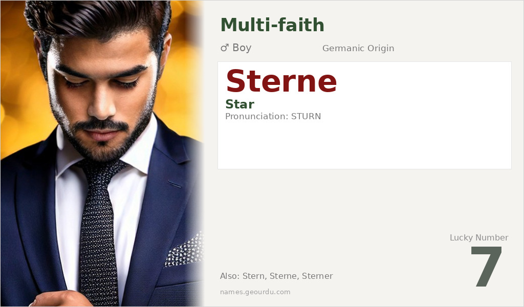 Sterne Name Meaning and Details