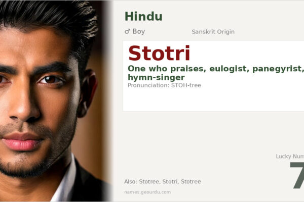 Stotri Meaning — Sanskrit Origin, Boy Name & Details (2025)