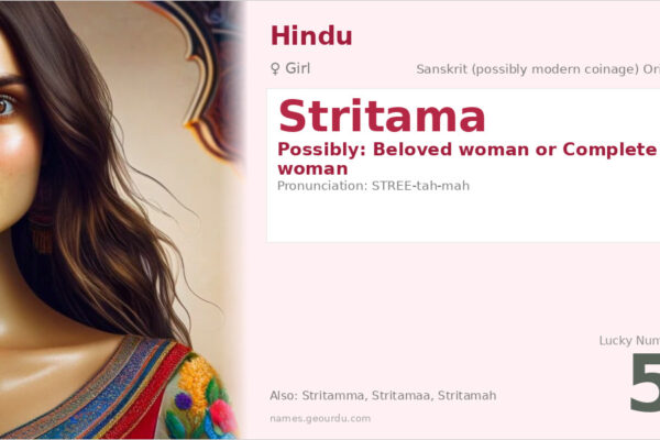 Stritama Name Meaning — Origin, Gender & Details (2025)