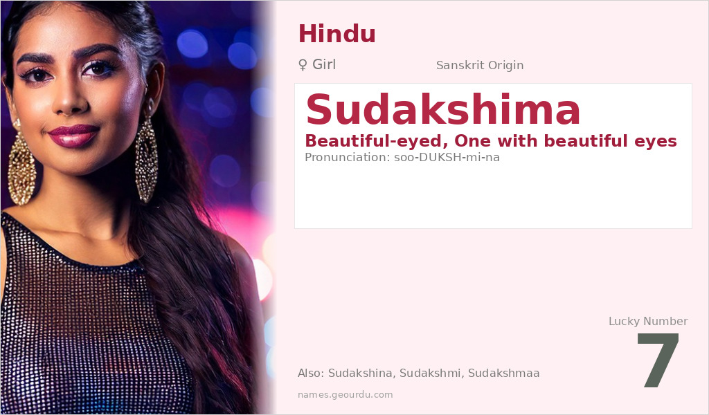 Sudakshima Name Meaning and Details