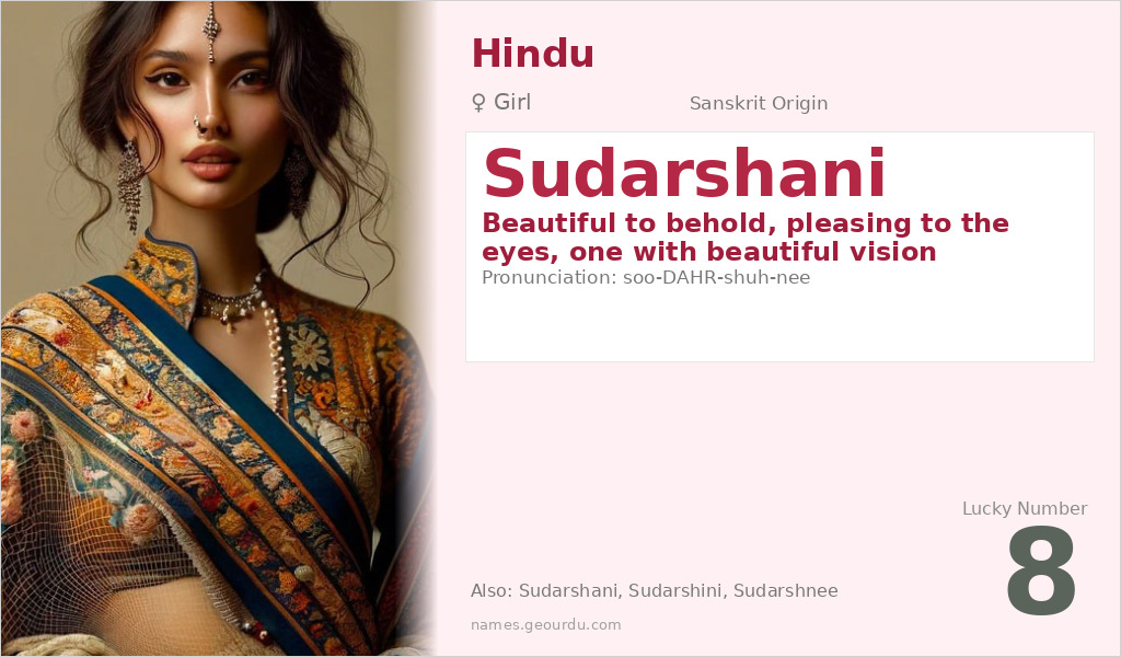 Sudarshani Name Meaning and Details