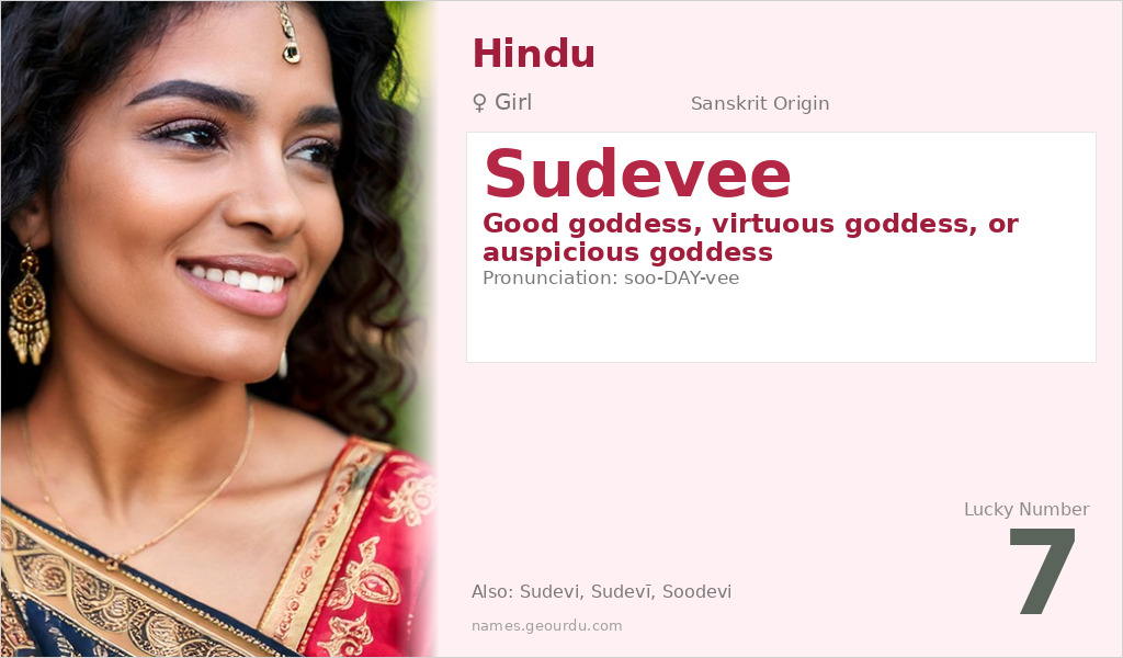 Sudevee Name Meaning and Details