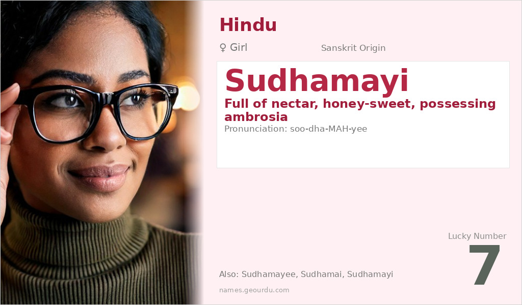 Sudhamayi Name Meaning and Details