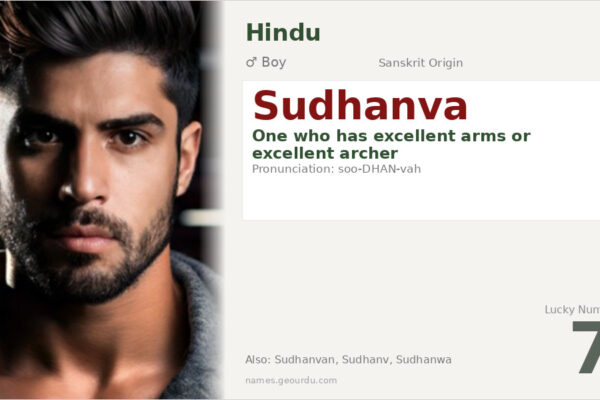 Sudhanva Meaning — Sanskrit Origin, Boy Name & Archer Symbolism (2025)