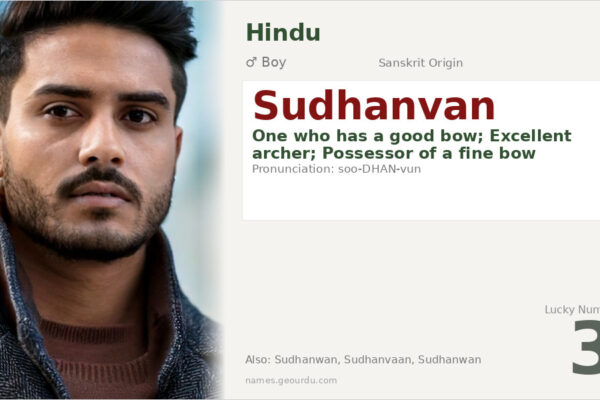 Sudhanvan Meaning — Sanskrit Origin, Boy Name & Details (2025)