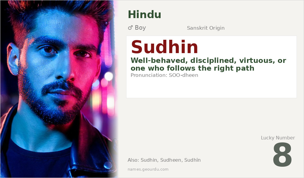 Sudhin Name Meaning and Details