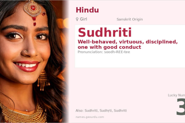 Sudhriti Name Meaning — Sanskrit Origin, Girl Name & Details (2025)