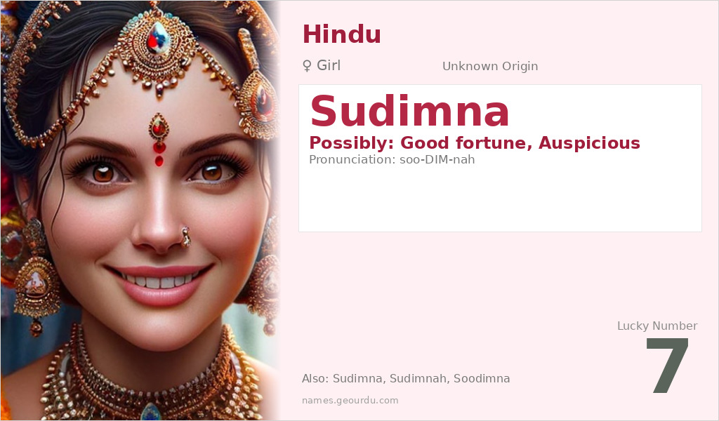 Sudimna Name Meaning and Details