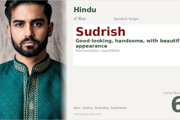 Sudrish Name Meaning — Sanskrit Origin, Boy Name & Details (2025)