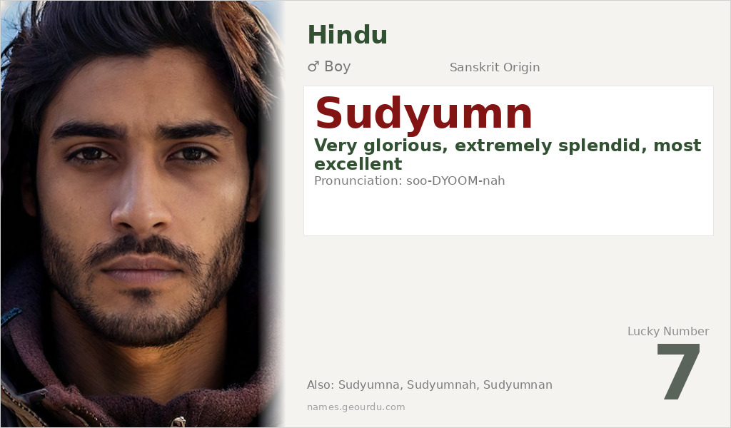 Sudyumn Name Meaning and Details