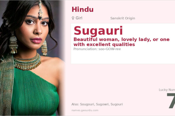 Sugauri Name Meaning — Sanskrit Origin, Hindu Girl Name & Details (2025)