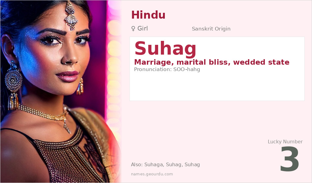 Suhag Name Meaning and Details