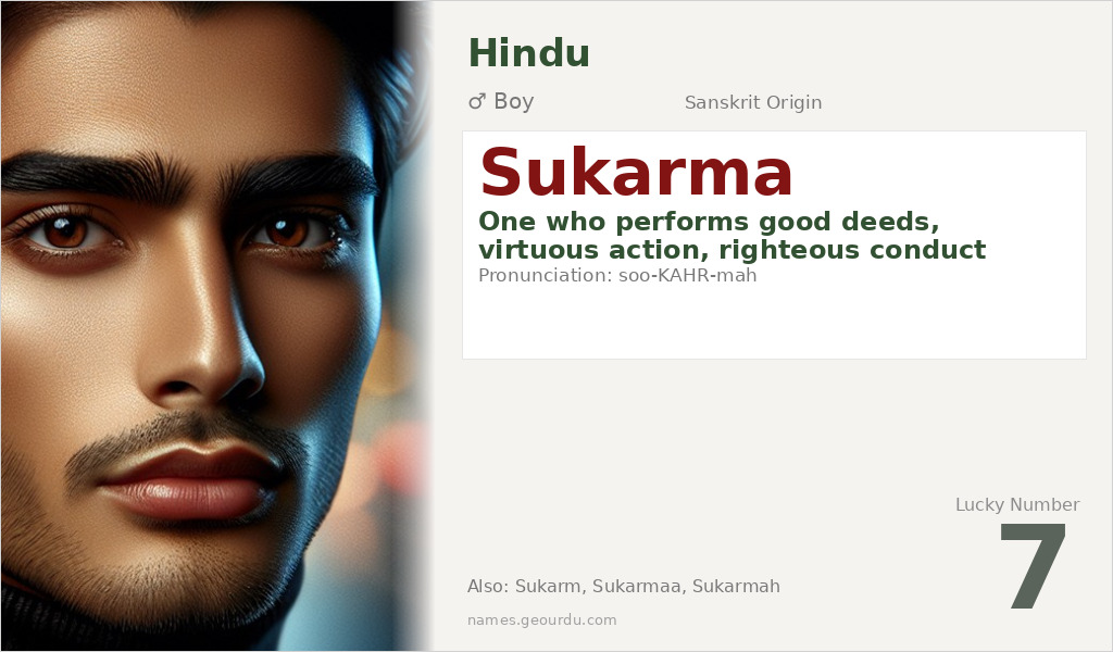 Sukarma Name Meaning and Details