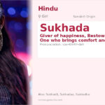 Sukhada Name Meaning and Details
