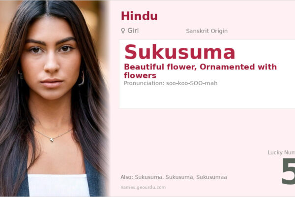 Sukusuma Name Meaning — Sanskrit Origin, Girl Name & Details (2025)