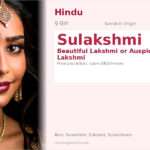Sulakshmi Name Meaning and Details