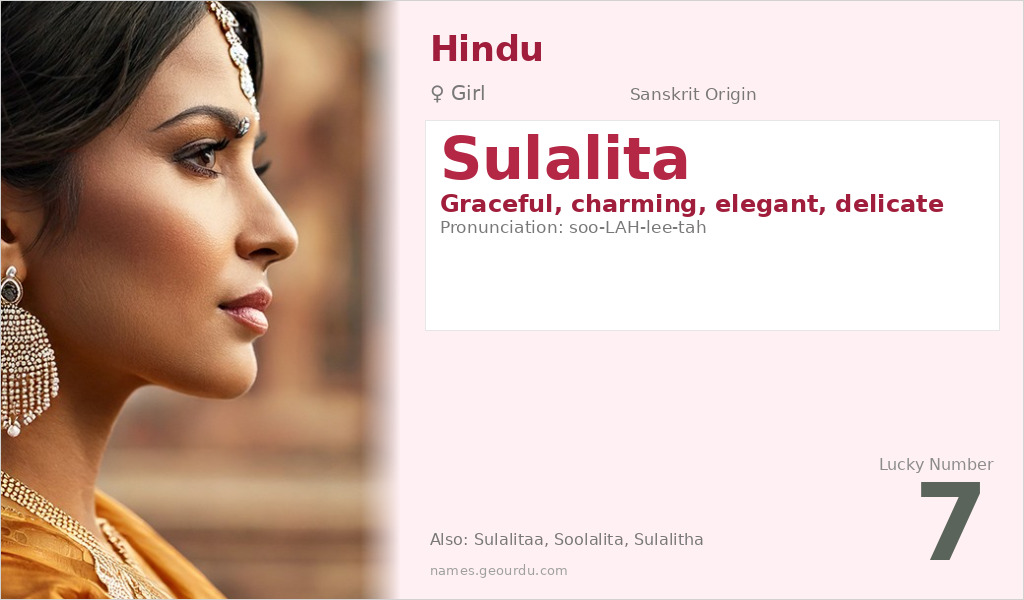 Sulalita Name Meaning and Details