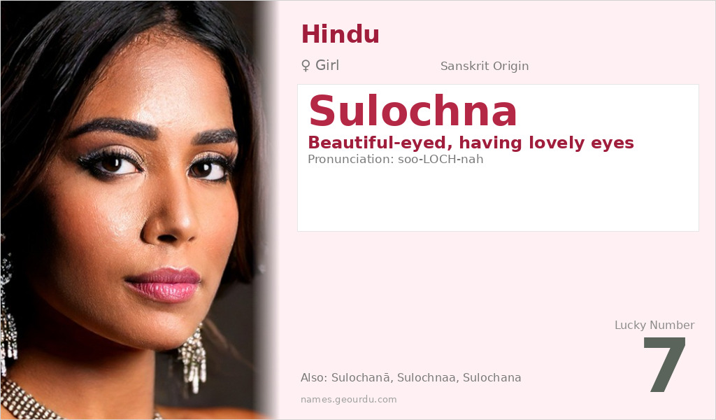 Sulochna Name Meaning and Details