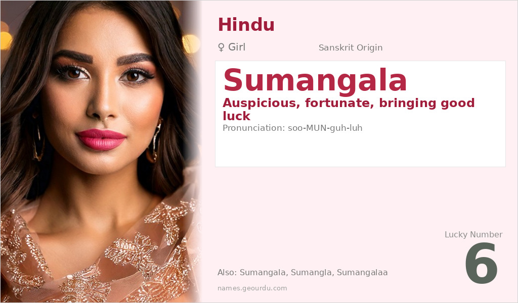 Sumangala Name Meaning and Details