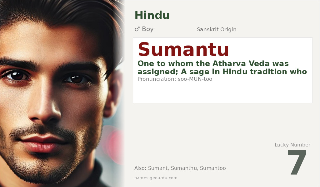 Sumantu Name Meaning and Details