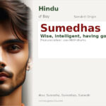 Sumedhas Name Meaning and Details