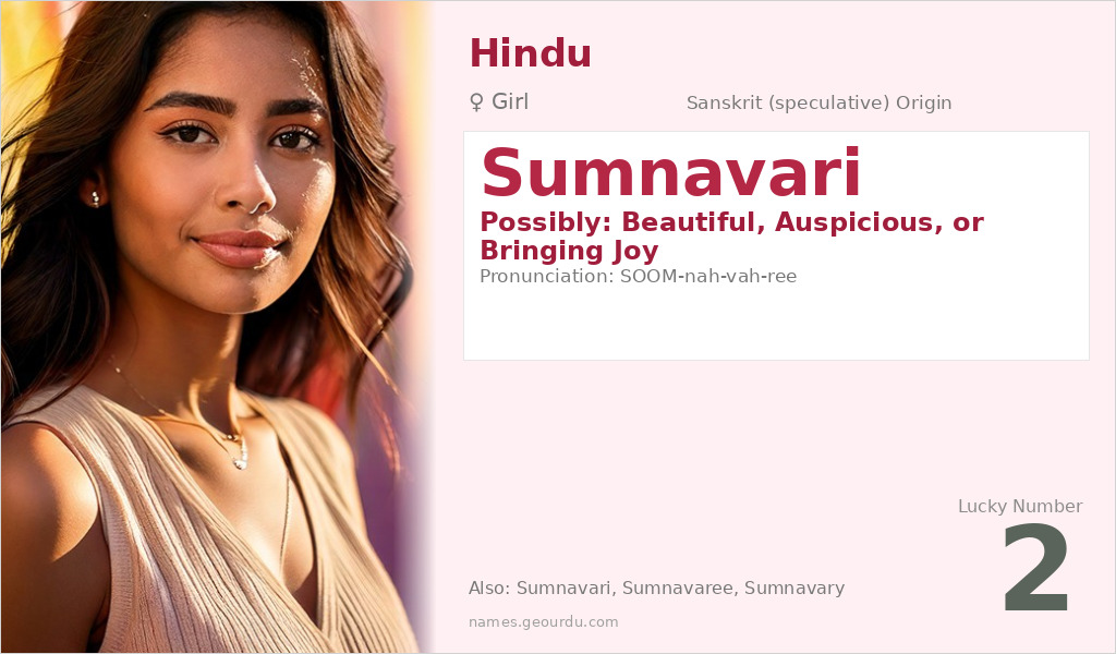 Sumnavari Name Meaning and Details