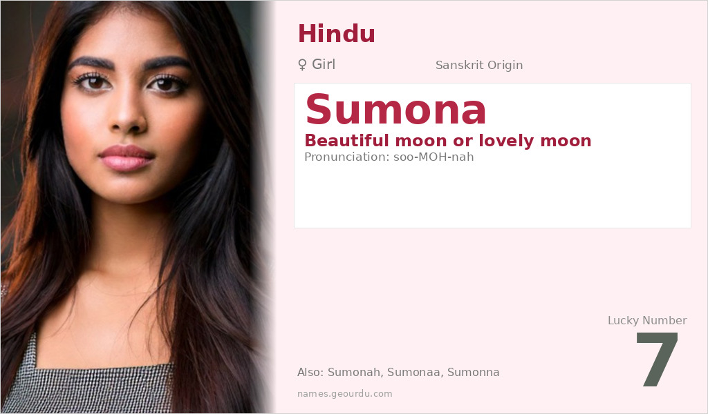 Sumona Name Meaning and Details
