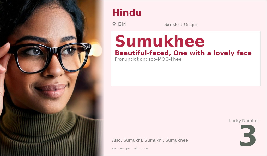 Sumukhee Name Meaning and Details