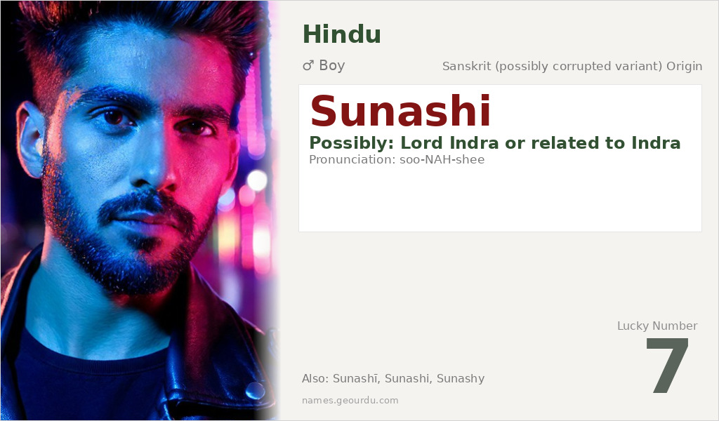 Sunashi Name Meaning and Details