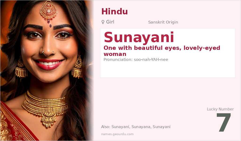 Sunayani Name Meaning and Details