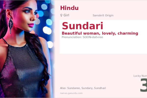 Sundari Name Meaning — Sanskrit Origin, Girl Name & Details (2025)