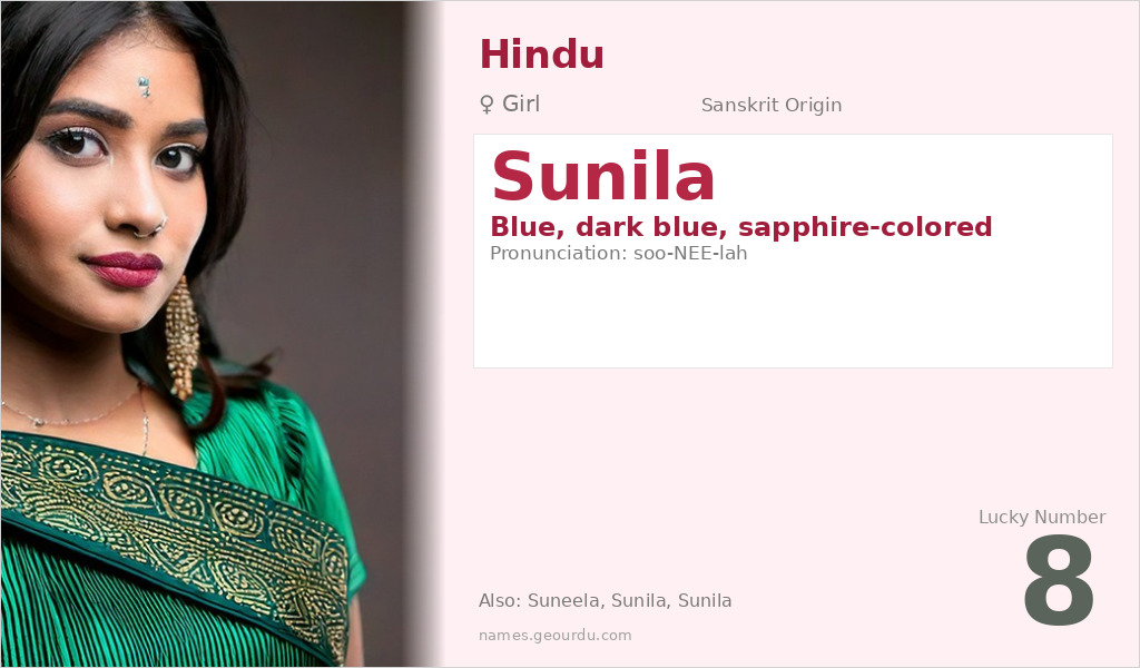 Sunila Name Meaning and Details