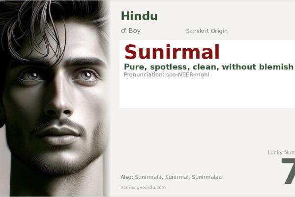 Sunirmal Name Meaning — Sanskrit Origin, Boy Name & Details (2025)