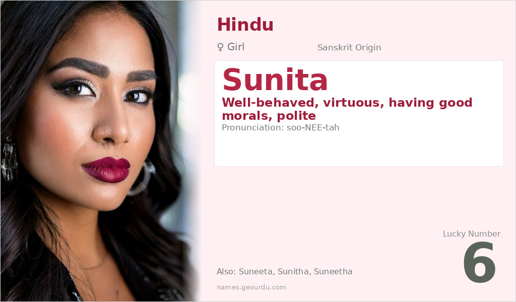 Sunita Name Meaning and Details