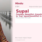 Supal Name Meaning and Details
